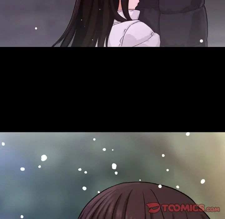 《我的女王》漫画 第20話
