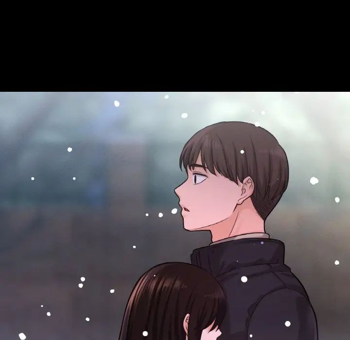 《我的女王》漫画 第20話