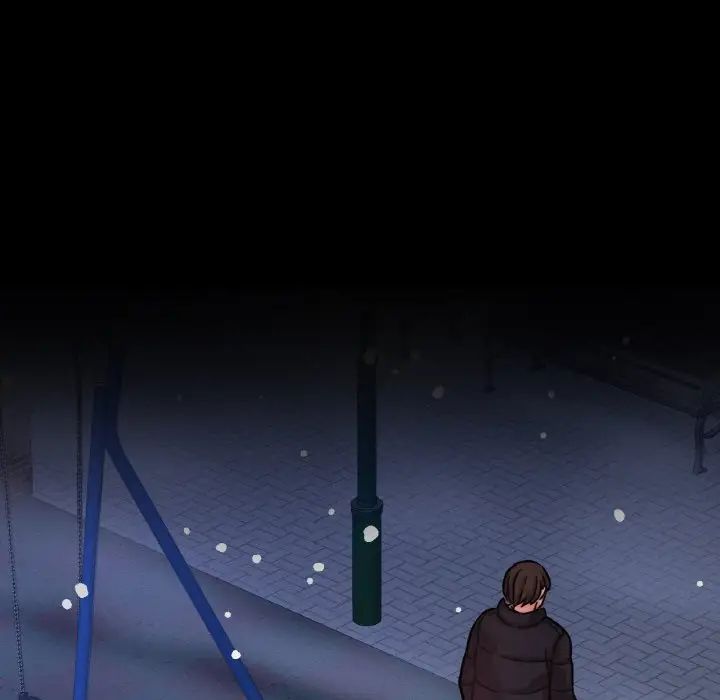 《我的女王》漫画 第20話