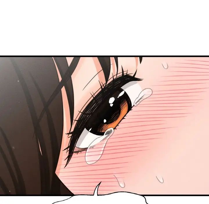 《我的女王》漫画 第20話