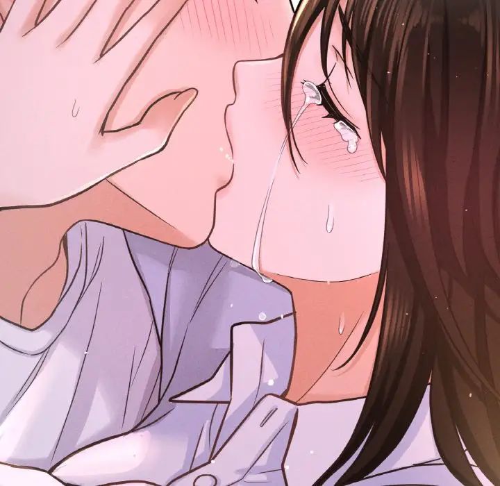 《我的女王》漫画 第20話