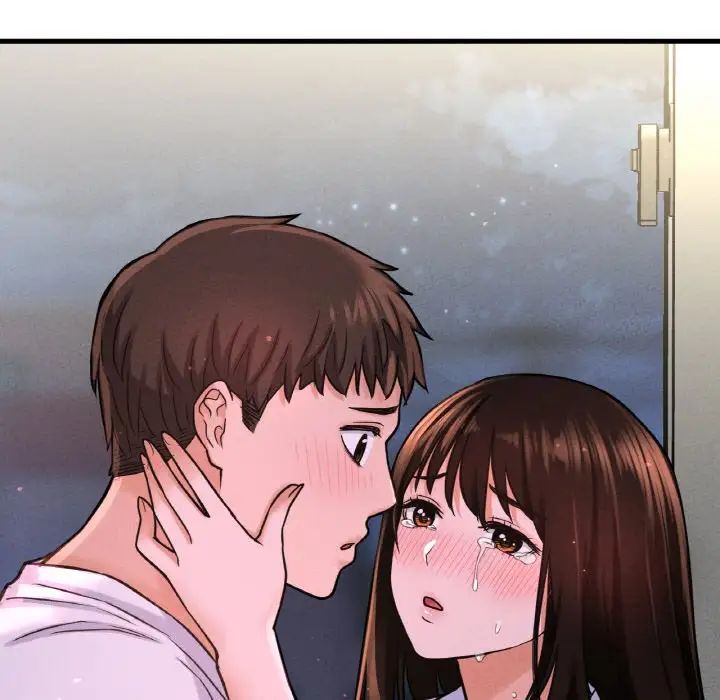 《我的女王》漫画 第21話