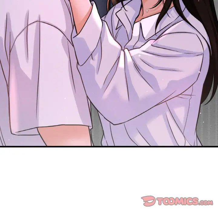 《我的女王》漫画 第21話