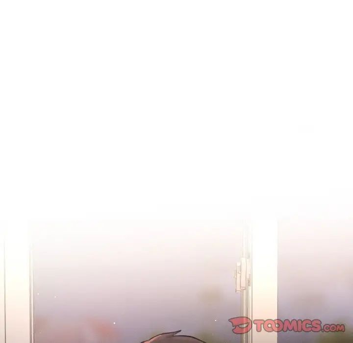 《我的女王》漫画 第21話