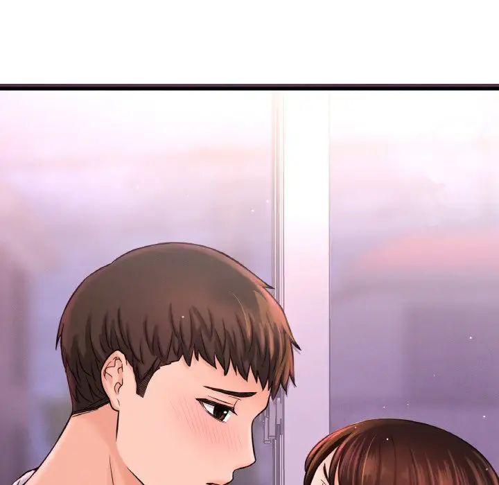 《我的女王》漫画 第21話