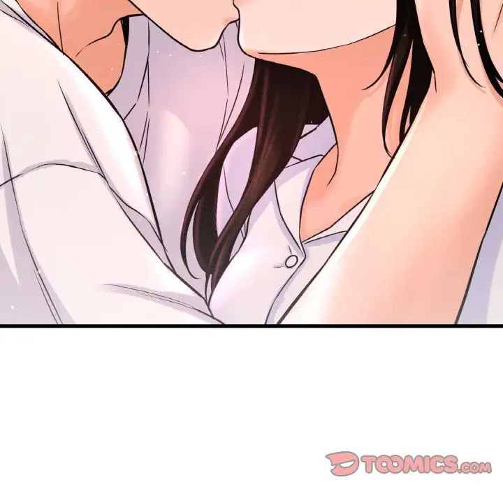 《我的女王》漫画 第21話