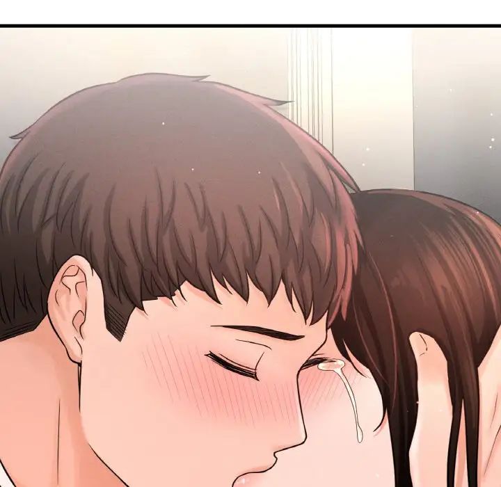 《我的女王》漫画 第21話