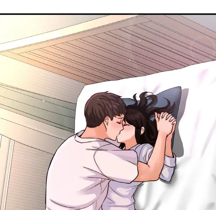 《我的女王》漫画 第21話
