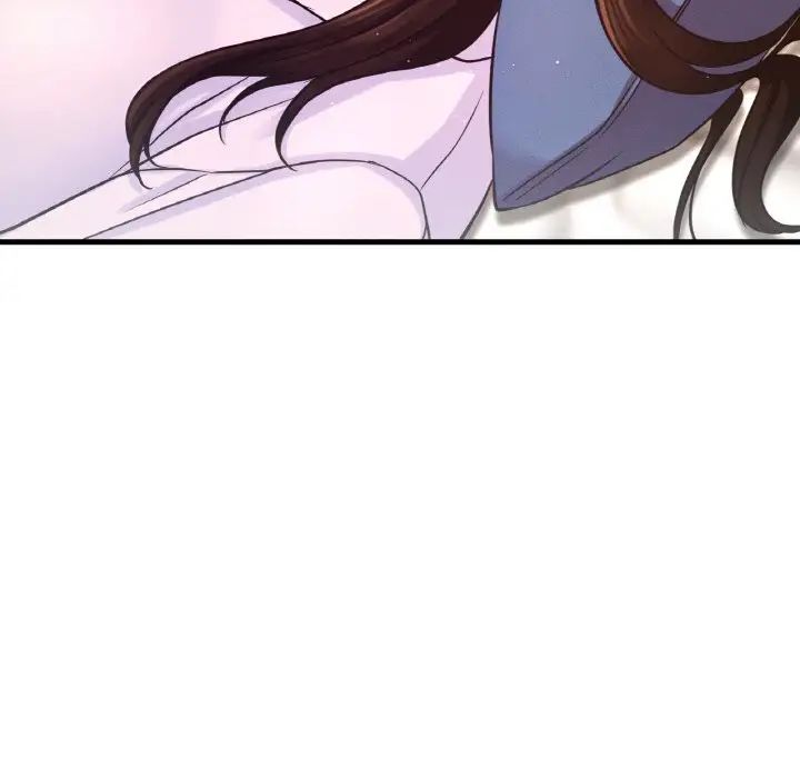 《我的女王》漫画 第21話