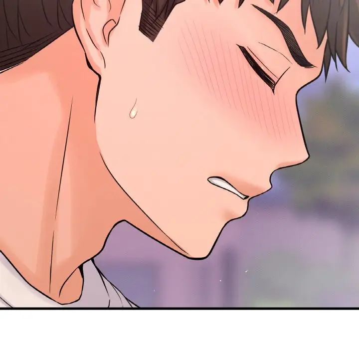 《我的女王》漫画 第21話