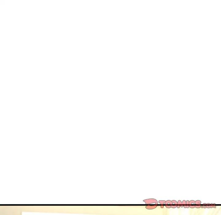 《我的女王》漫画 第21話