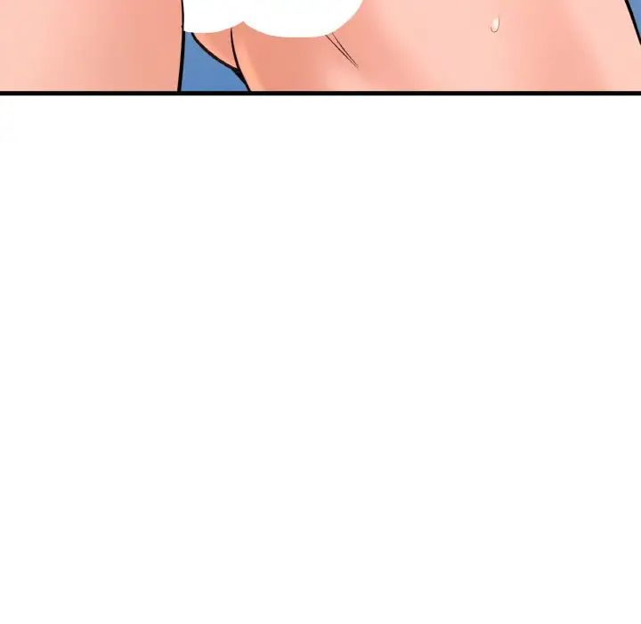 《我的女王》漫画 第21話