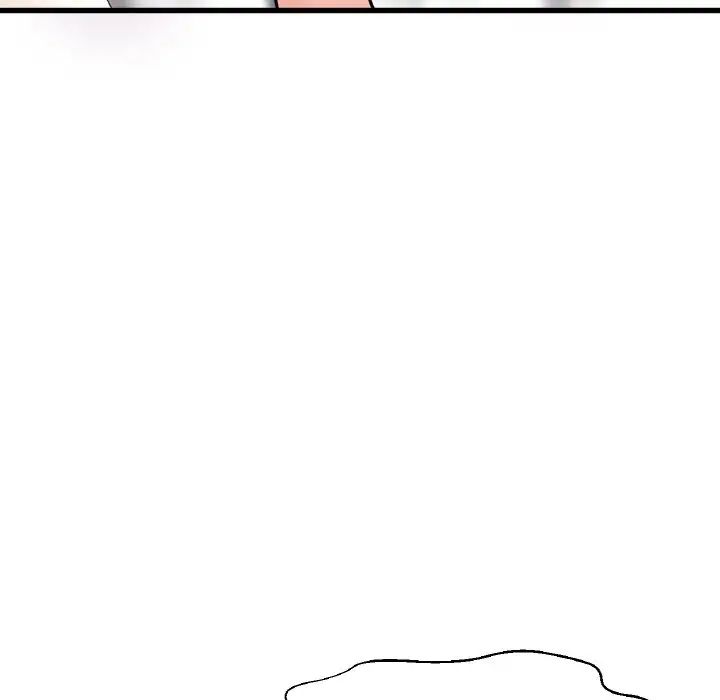 《我的女王》漫画 第21話