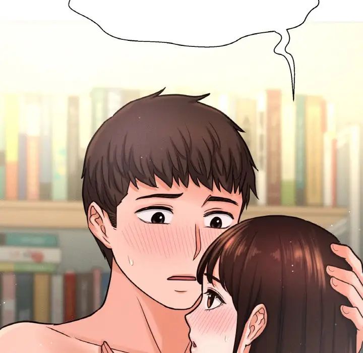 《我的女王》漫画 第21話