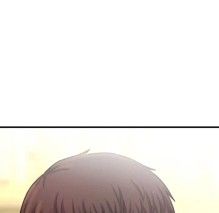 《我的女王》漫画 第21話
