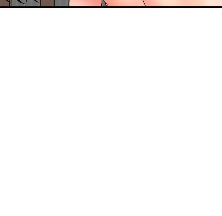 《我的女王》漫画 第22話