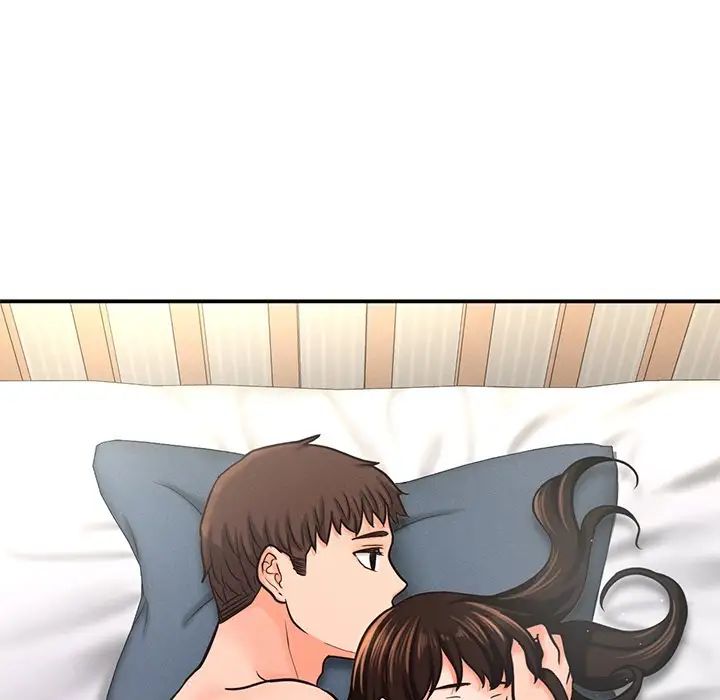 《我的女王》漫画 第22話