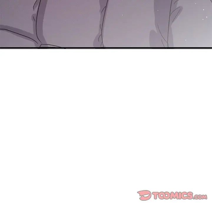 《我的女王》漫画 第22話