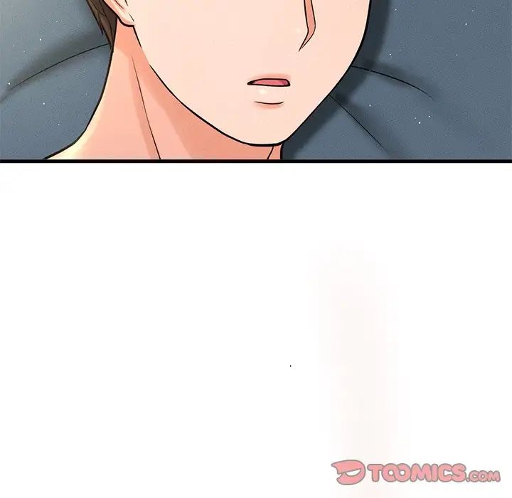 《我的女王》漫画 第22話