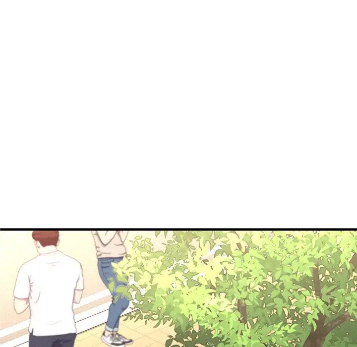 《我的女王》漫画 第22話