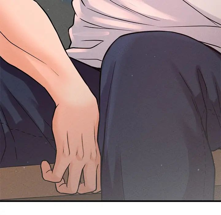 《我的女王》漫画 第22話