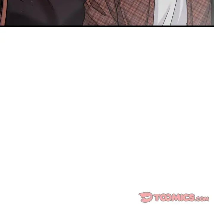 《我的女王》漫画 第23話