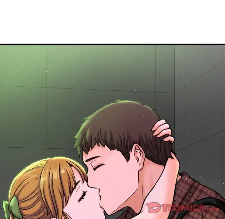 《我的女王》漫画 第23話