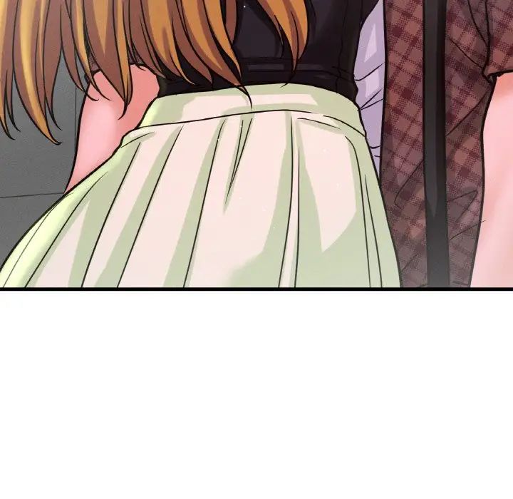 《我的女王》漫画 第23話