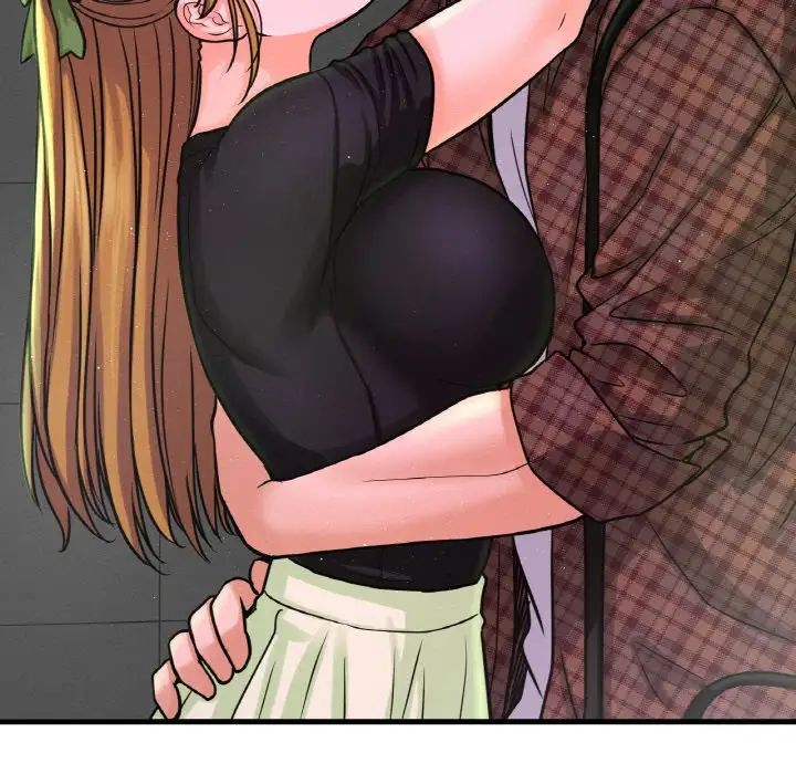 《我的女王》漫画 第23話