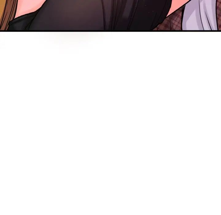 《我的女王》漫画 第23話