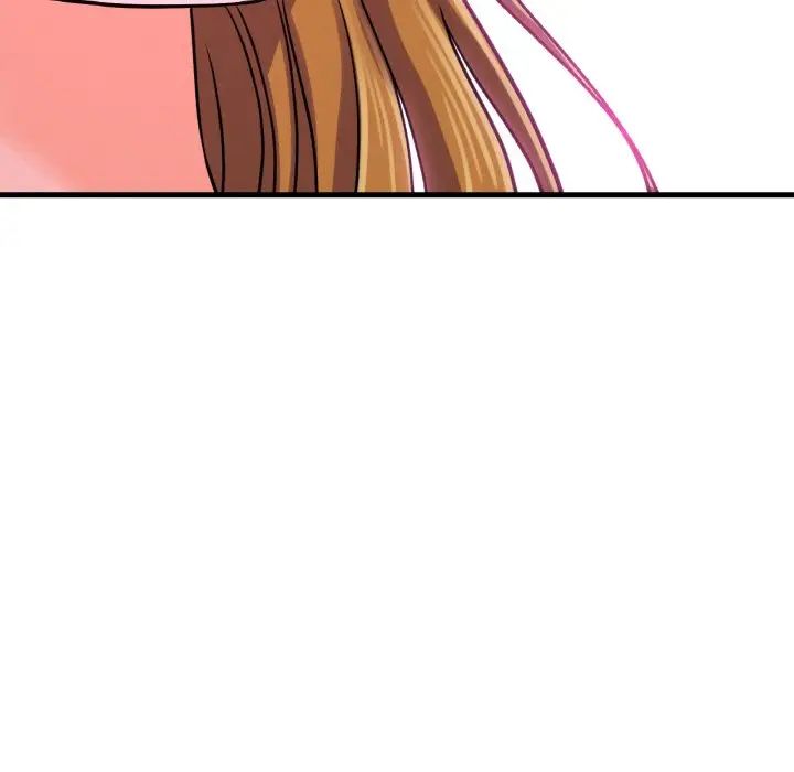 《我的女王》漫画 第23話