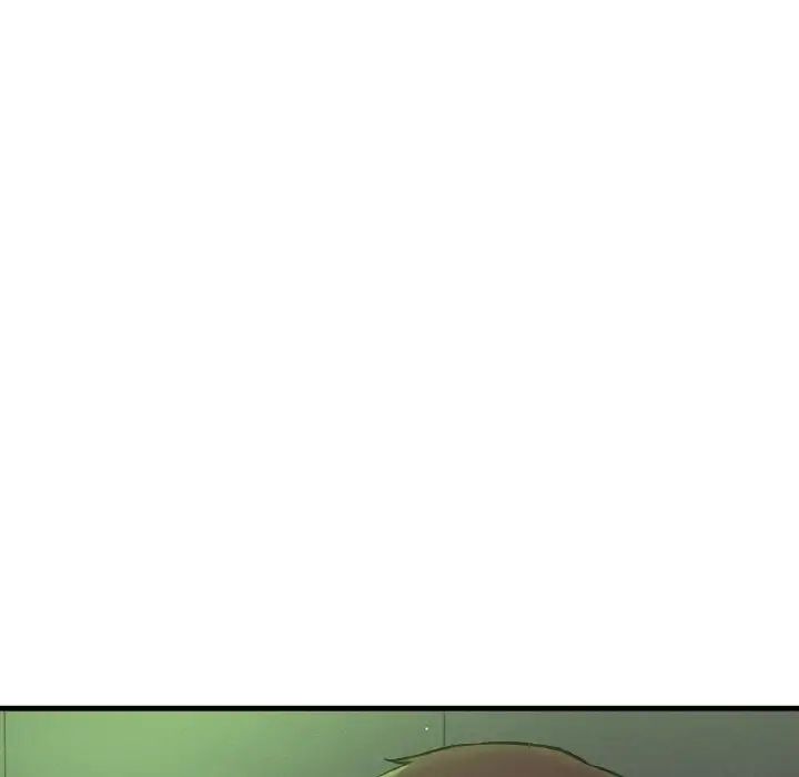 《我的女王》漫画 第23話