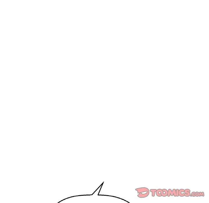 《我的女王》漫画 第23話