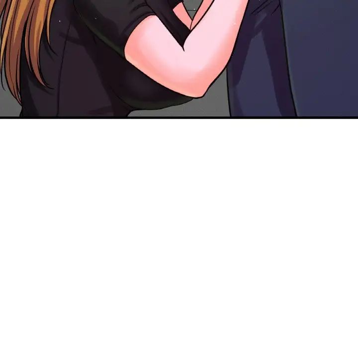《我的女王》漫画 第23話