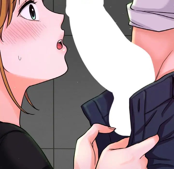 《我的女王》漫画 第23話