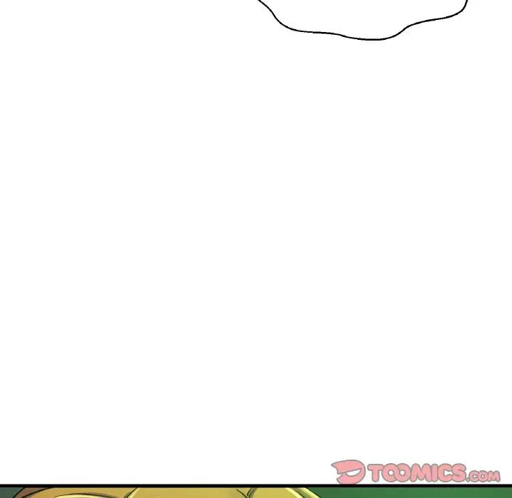 《我的女王》漫画 第23話