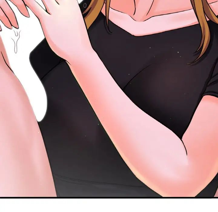 《我的女王》漫画 第23話