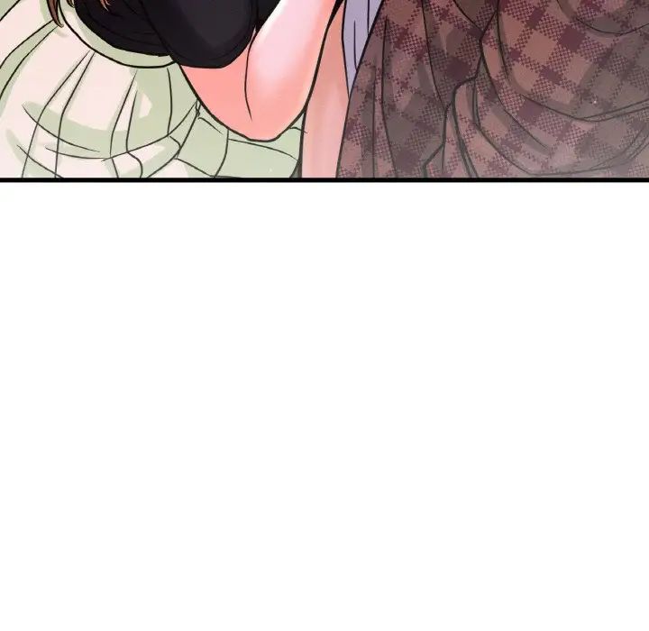《我的女王》漫画 第23話