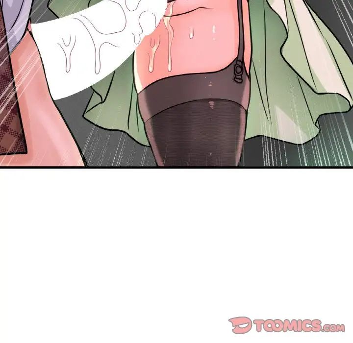 《我的女王》漫画 第23話