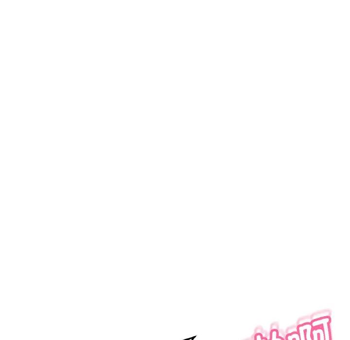 《我的女王》漫画 第23話