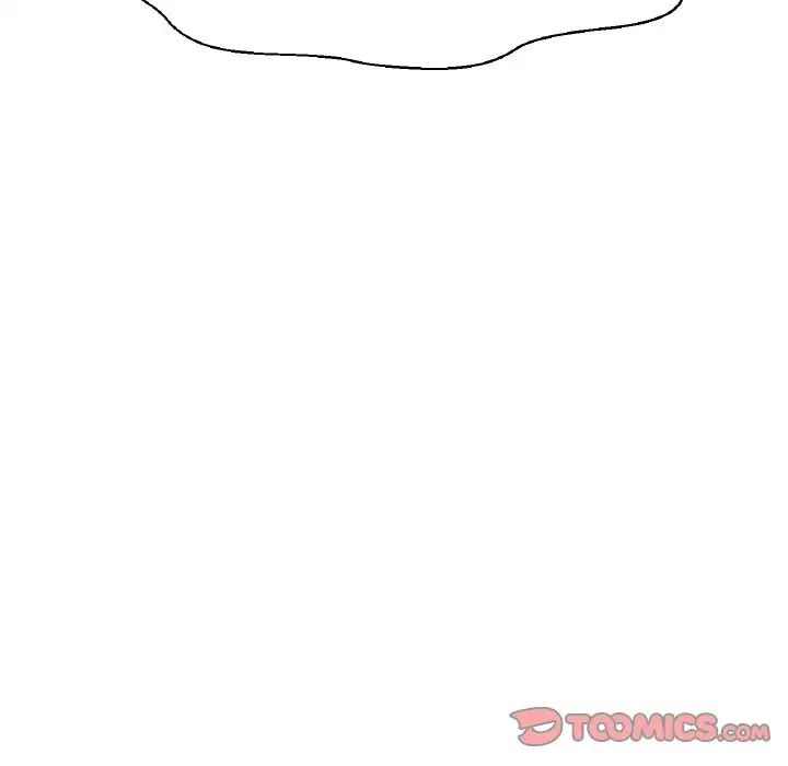 《我的女王》漫画 第23話