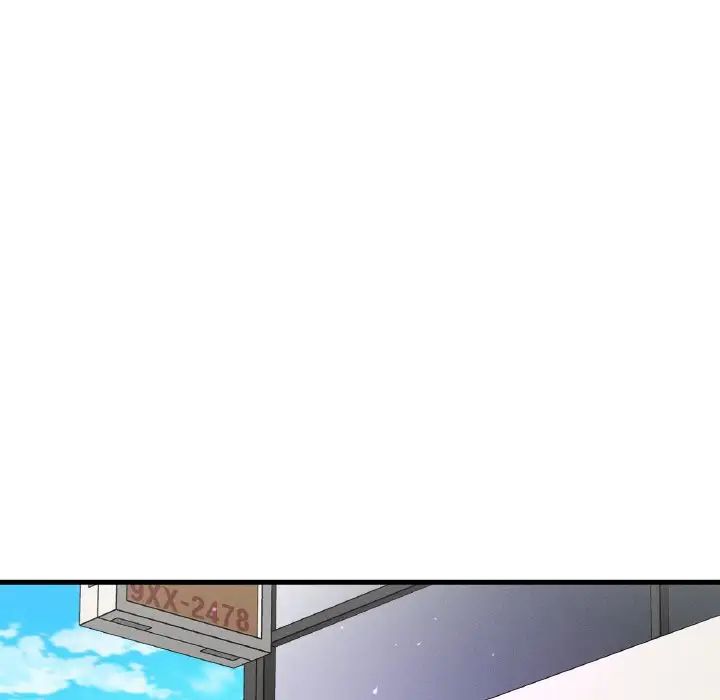 《我的女王》漫画 第23話