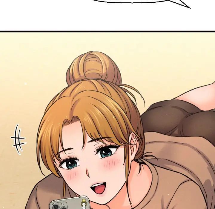 《我的女王》漫画 第23話