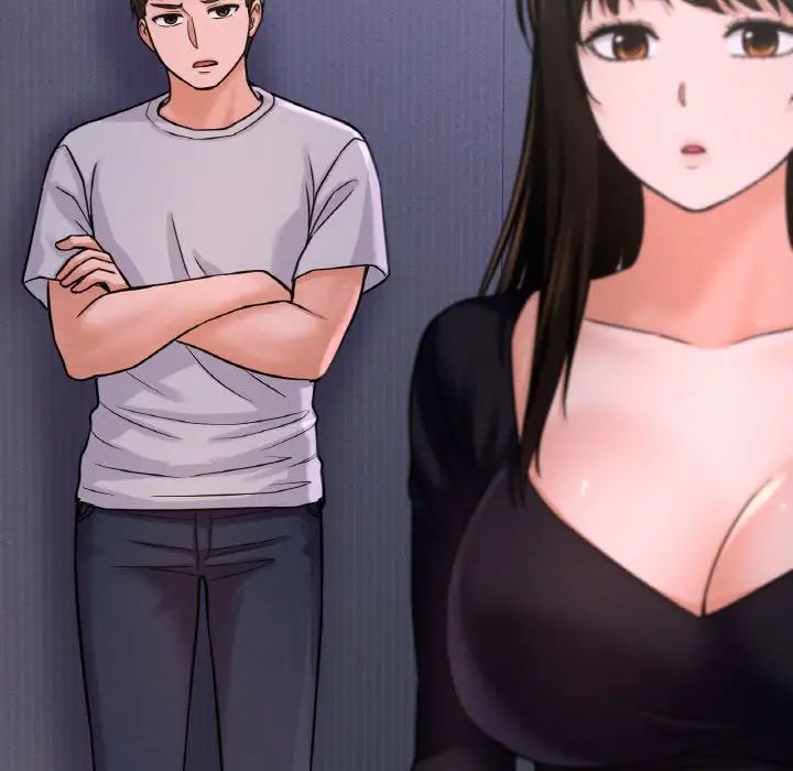 《我的女王》漫画 第23話