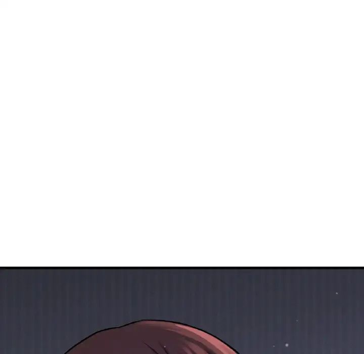《我的女王》漫画 第23話