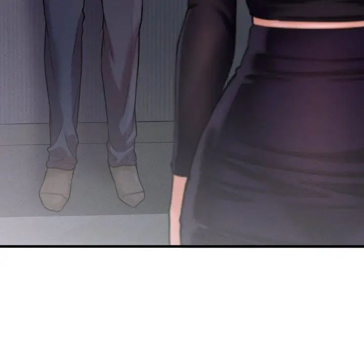 《我的女王》漫画 第23話