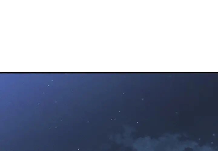 《我的女王》漫画 第24話