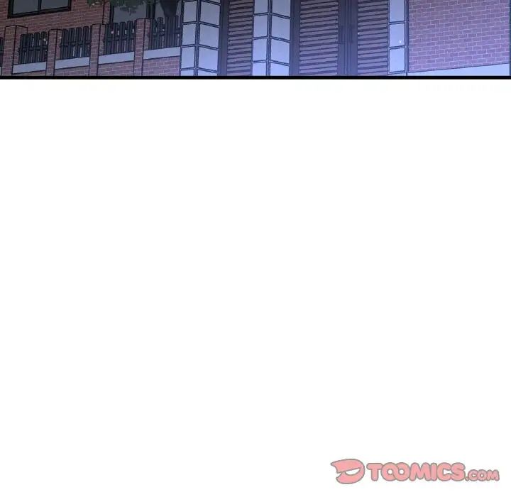 《我的女王》漫画 第24話