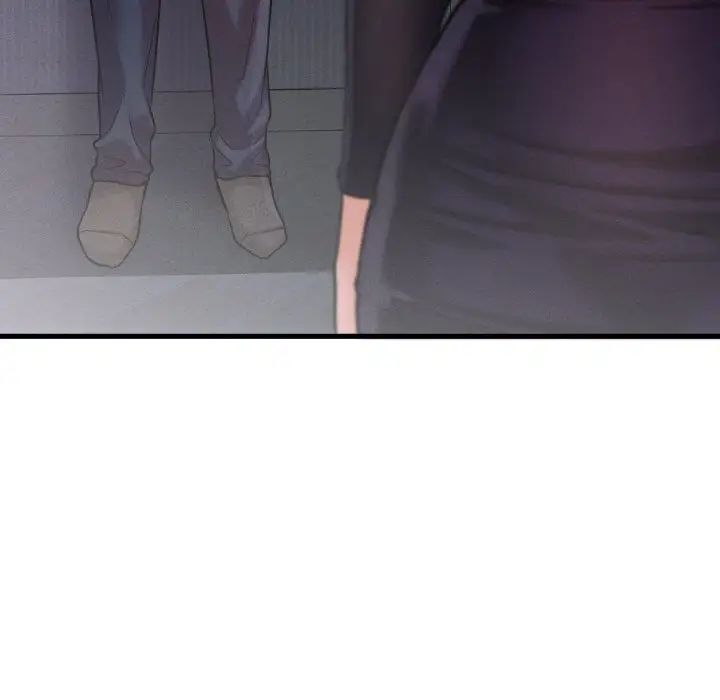 《我的女王》漫画 第24話