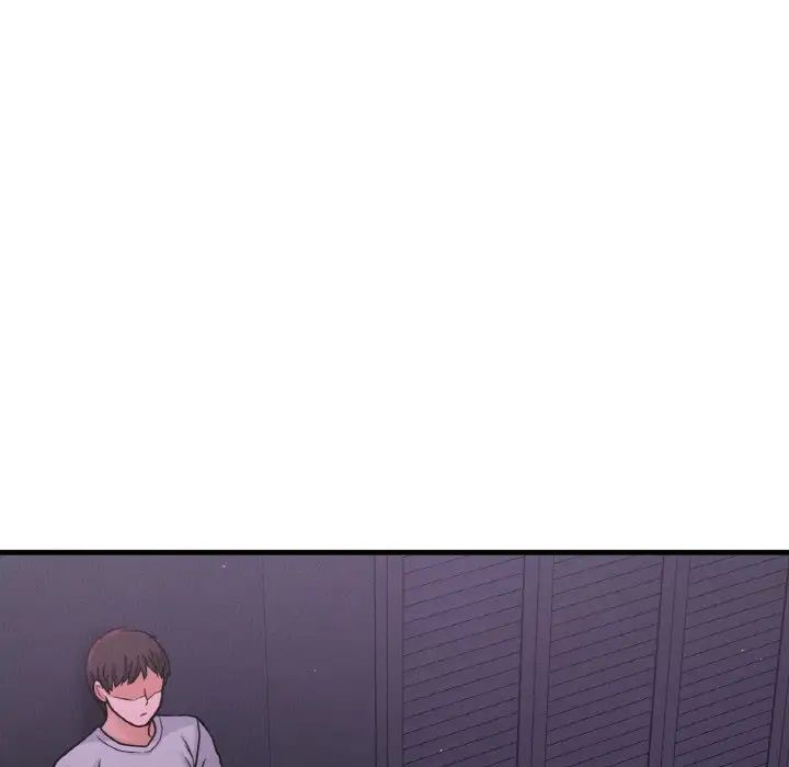 《我的女王》漫画 第24話